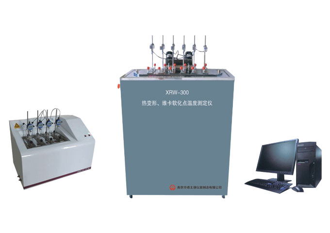 熱變形、維卡軟化點溫度測定儀